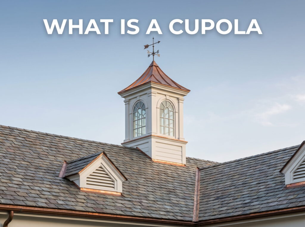 what is a cupola